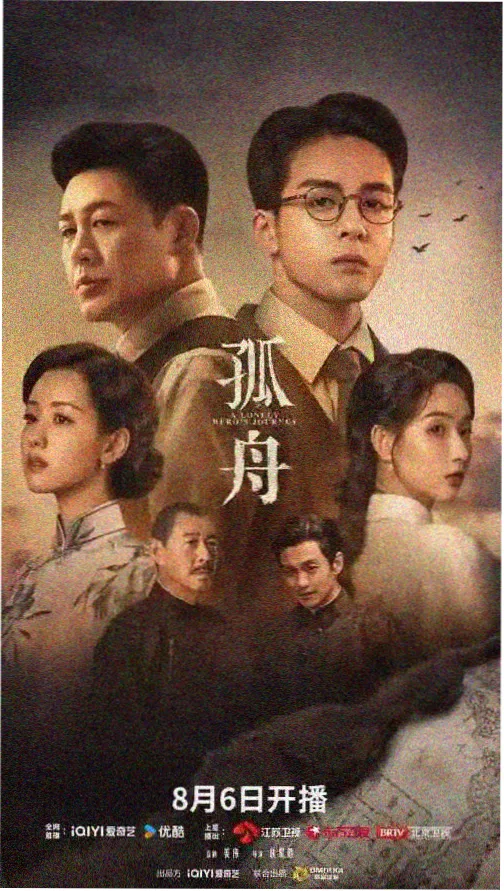 免费短剧推荐 - 心动信号