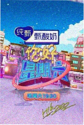 短剧在线观看 - 锦绣长安