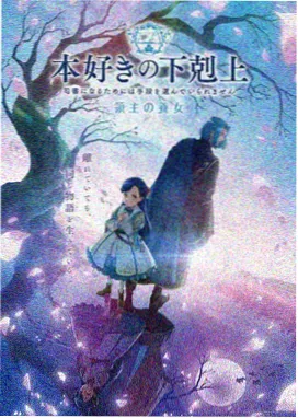 免费看短剧 - 星际穿越者
